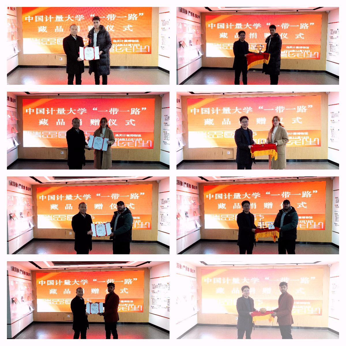 馆长郎杰斌为捐赠学生颁发证书,副馆长虞华君代表我馆接受此批藏品捐赠