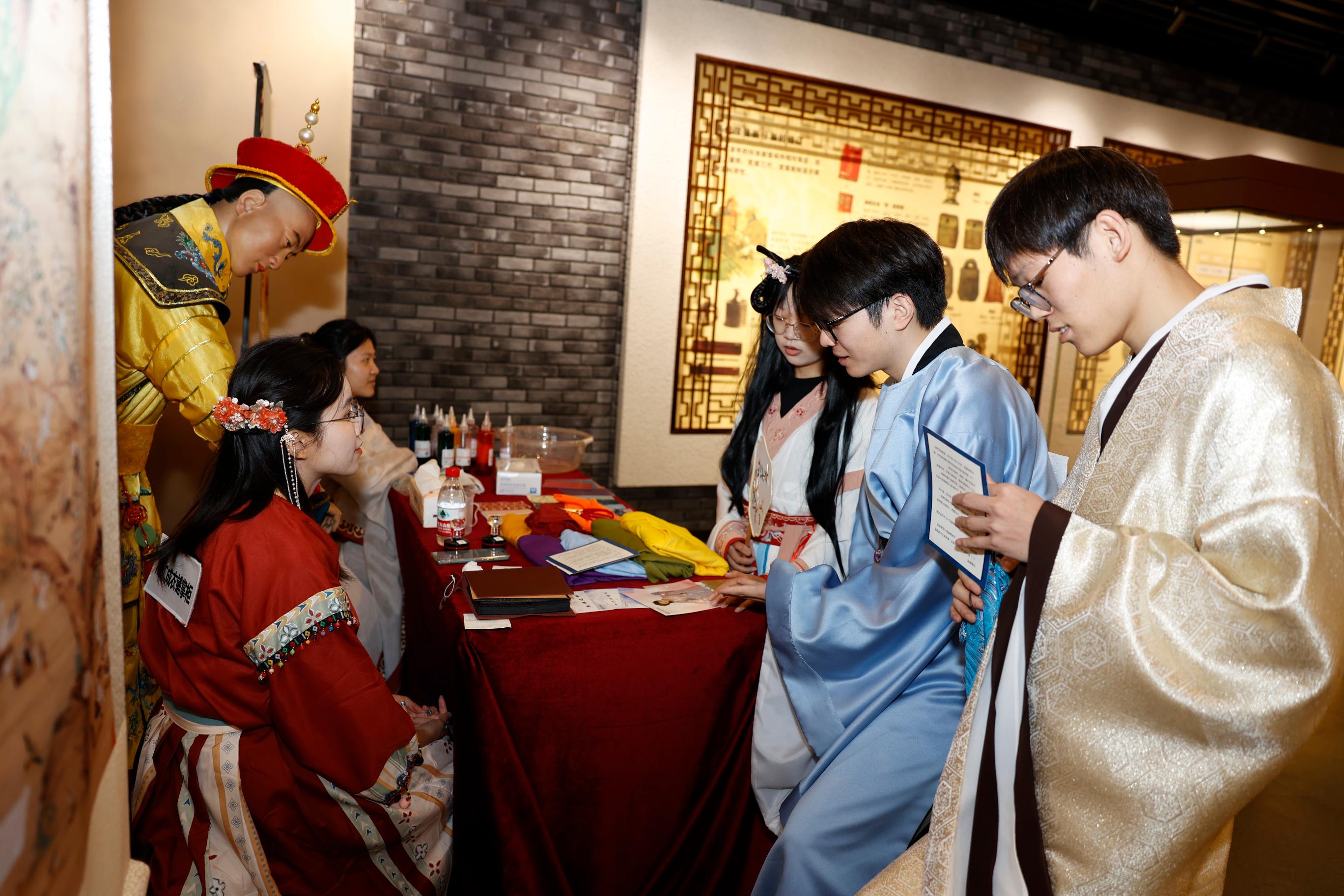 主线任务:汗青之上